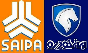 قیمت محصولات ایران‌خودرو و سایپا امروز سه‌شنبه ۱۶ بهمن + جدول