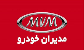 با اقساط ۵ ساله خودرو اتوماتیک بخرید