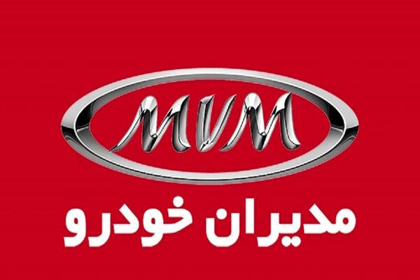 با اقساط ۵ ساله خودرو اتوماتیک بخرید