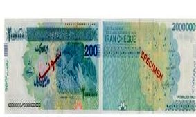 عکس / ایران چک 200 هزار تومانی عیدی پولدارهای ایرانی 