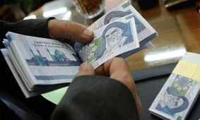 دهک بندی یارانه خود را فورا چک کنید +روش استعلام
