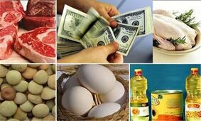 جدیدترین قیمت کالاهای اساسی در بازار 
