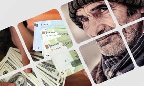حذف مشکوک فیش‌های حقوقی اردیبهشت بازنشستگان از سامانه
