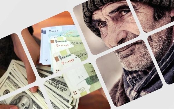 حذف مشکوک فیشهای حقوقی اردیبهشت بازنشستگان از سامانه