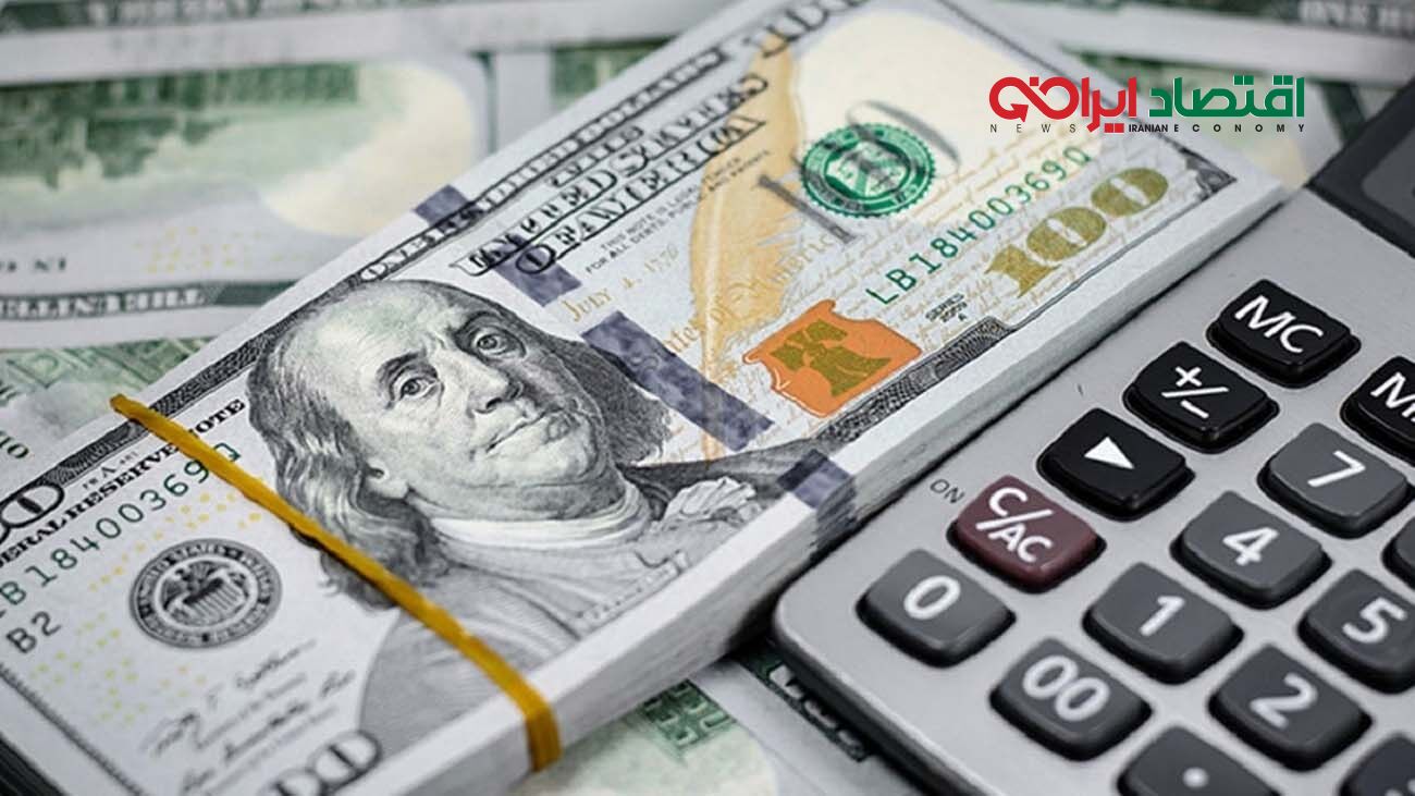 قیمت دلار امروز دوشنبه ۱۳ اسفند ۱۴۰۳