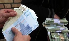 مبلغ عیدی 1405 کارگران و کارمندان + زمان واریز و جزئیات