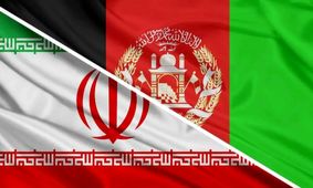 نشست سرنوشت‌ساز ایران و افغانستان/ درخواست مهم مطرح شد