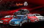 آغاز فروش خودروی اتوماتیک سایپا بدون قرعه‌کشی + جزئیات