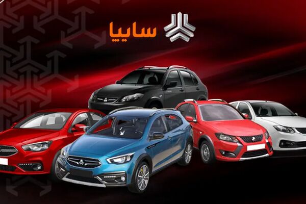 عذرخواهی مدیرعامل سایپا از مشتریان خودروهای ثبت نامی