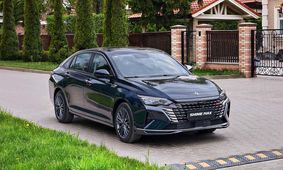 اعلام شرایط پیش فروش شاین مکس بنزینی ویژه متقاضیان سامانه یکپارچه + جدول 