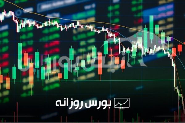 وضعیت بازار بورس امروز چهارشنبه ۱۲ شهریور ۱۴۰۴