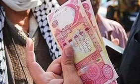 قیمت دینار عراق امروز ۲۱ شهریور
