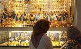 فرمول خرید طلای دست دوم را یاد بگیرید