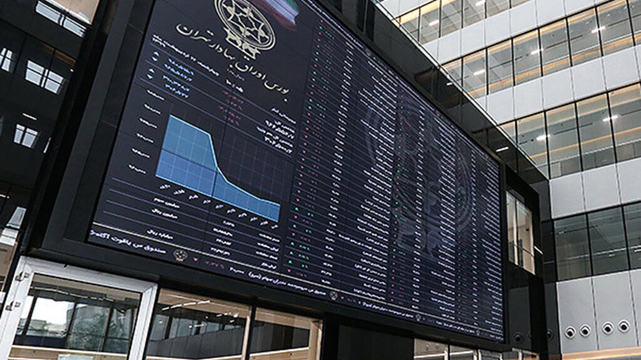 مالیات بر بورس/ تقابل دولت و سرمایهگذاران تشدید شد