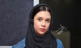 نفس بازغی عشق واقعی‌اش را معرفی کرد، عکس قلب قرمز هم به همراهش!