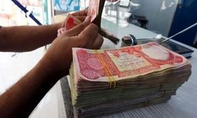 قیمت دینار عراق به تومان امروز ۸ مهر ۱۴۰۴ + جدول