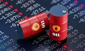 کاهش شدید قیمت نفت در بازار جهانی!