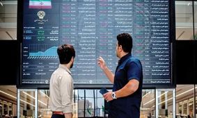 3 خبر داغ که ممکن است آینده بورس را متحول کند!