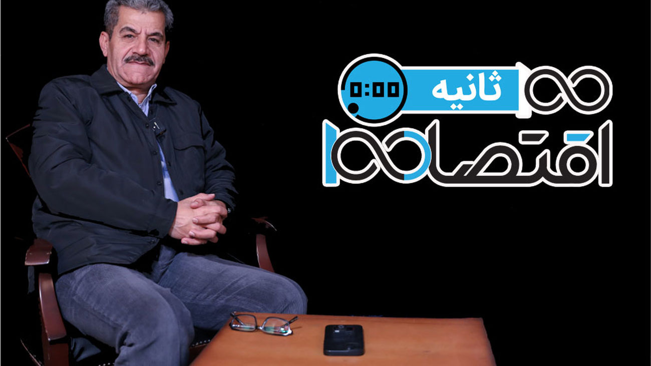 آیا واقعا مشهد با زائران مهربان نبود ؟