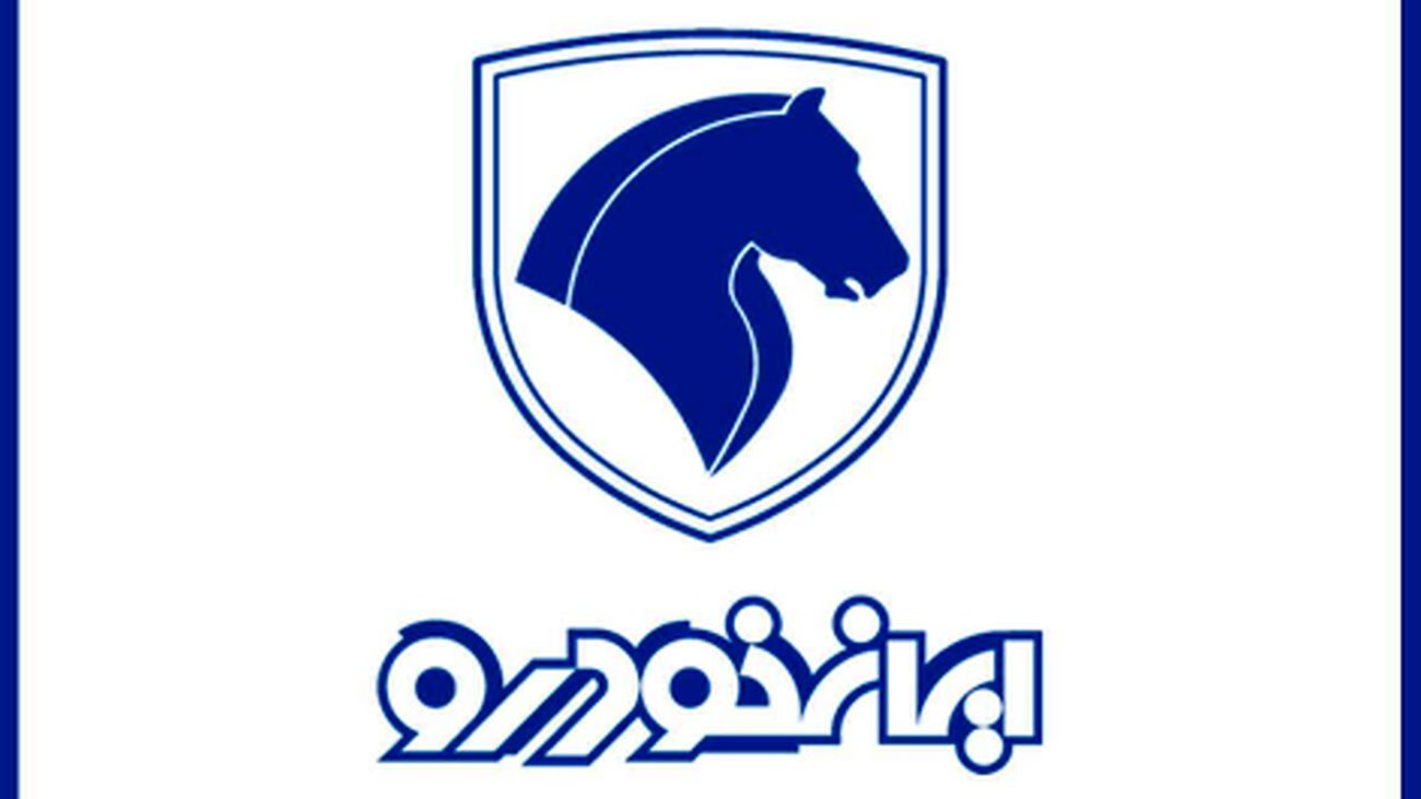ثبتنام فروش فوری ایران خودرو تیر ۱۴۰۴؛ تحویل سریع بدون قرعهکشی
