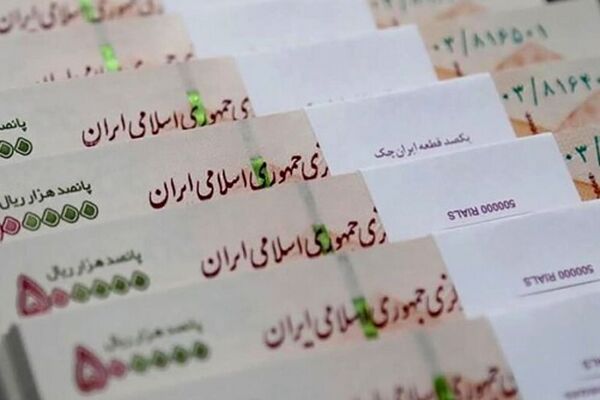 افزایش 3 برابری یارانه این خانوار‌ها قطعی شد + مشمولان