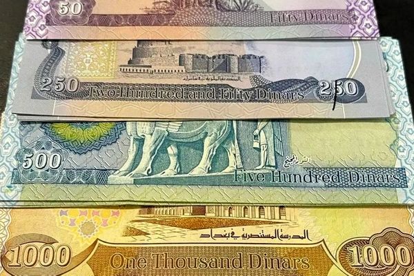 قیمت دینار عراق امروز دوشنبه 8 دی ۱۴۰۴