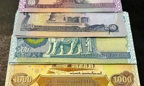 قیمت دینار عراق امروز دوشنبه 8 دی ۱۴۰۴