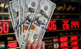 قیمت دلار امروز ۸ فروردین ۱۴۰۴