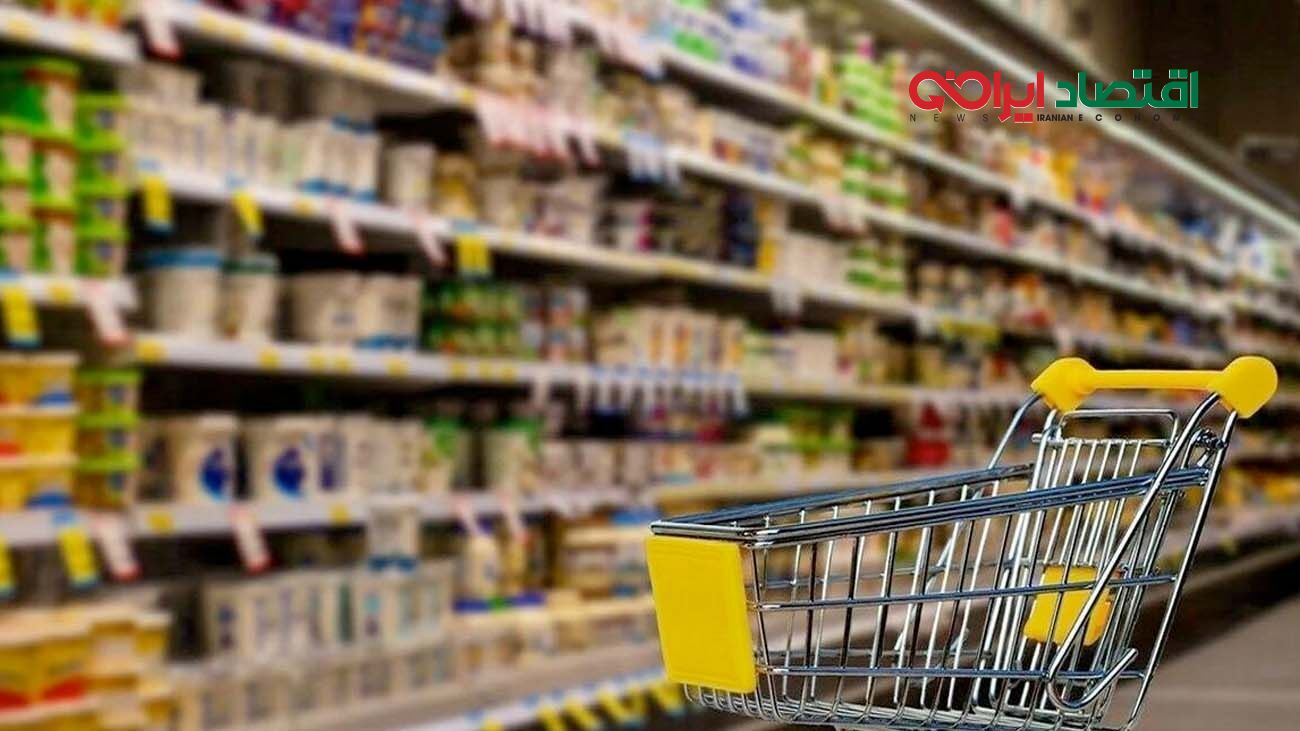 آیا قیمت‌گذاری دولتی کلید ثبات بازار در بحران است؟