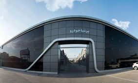 حمایت ویژه دولت از ایثارگران و جانبازان/ شرایط جدید رونمایی شد!