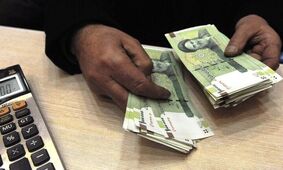 آغاز واریز وام 30 میلیون تومانی به بازنشستگان 