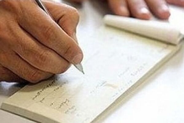 حذف چک‌های کاغذی؛ انقلاب بزرگ در سیستم بانکی ایران!