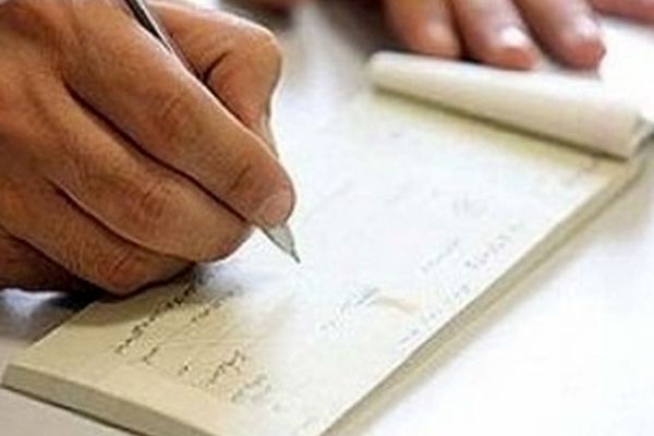 حذف چک‌های کاغذی؛ انقلاب بزرگ در سیستم بانکی ایران!