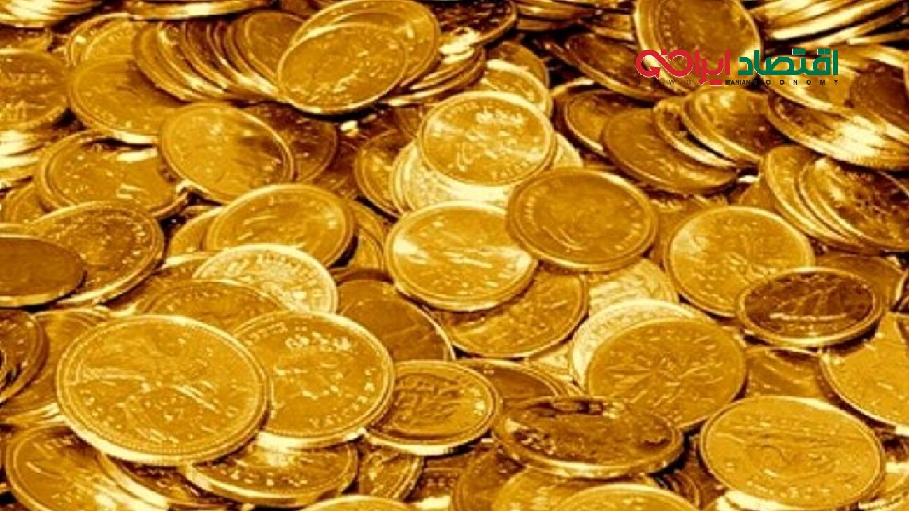 تداوم کاهش قیمت سکه در بازار + جزییات
