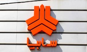 قیمت محصولات سایپا  امروز ۱۰ خرداد ۱۴۰۴ /  کوییک و ساینا چند؟