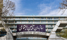 خبر مهم برای بیمه شدگان تامین اجتماعی 