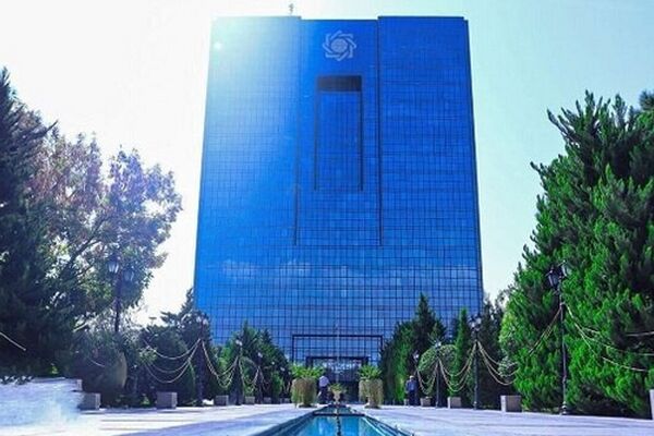  قانون مهم بانک مرکزی اعلام شد / خریداران طلا و ارز حتما بخوانند !