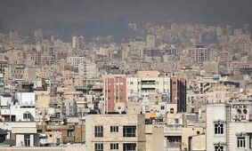 مشکل مسکن را در همه شهرهای کشور با یک نسخه نمی توان حل کرد/ دولت دخالت نکند ، باید بخش خصوصی وارد شود +ویدئو