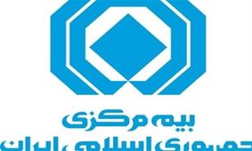 آغاز پرداخت خسارت زلزله خوی توسط شرکت های بیمه