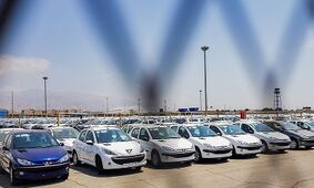 شوک بازار خودرو ایران: جهش ۸۰ میلیونی قیمت خودرو در شنبه ۵ مهر ۱۴۰۴! + جدول