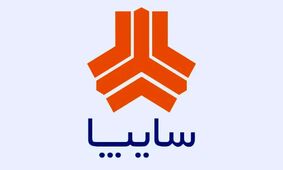 قیمت محصولات سایپا امروز شنبه ۹ اسفند ۱۴۰۴ + جدول