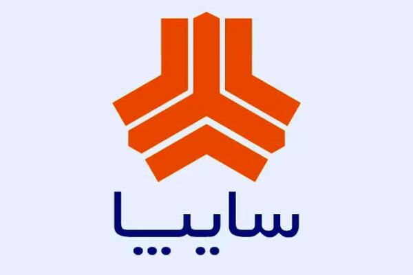  شرایط فروش ۴ محصول سایپا اعلام شد +  تحویل از اردیبهشت تا تیر ۱۴۰۶ 