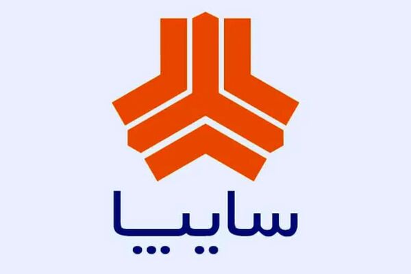  به قیمت کارخانه سایپا و تحویل ۹۰ روزه خودرو بخرید + لینک