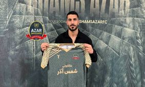 وینگر سابق استقلال، رسماً به شمس آذر پیوست +عکس