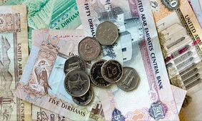 قیمت درهم امروز دوشنبه 15 دی 1404