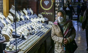 ثبت معاملات چه تاثیری در قیمت طلا دارد؟