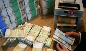 می خواهید نقدینگی را کنترل کنید ،تولید را به خطر انداخته اید