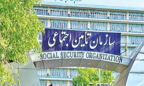 حقوق بازنشستگان تامین اجتماعی افزایش می‌یابد

