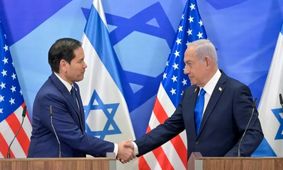 مأموریت روبیو در بیت‌المقدس