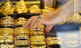 جدیدترین قیمت سکه، طلا و طلای دست دوم امروز  23 آذرماه+ جدول قیمت